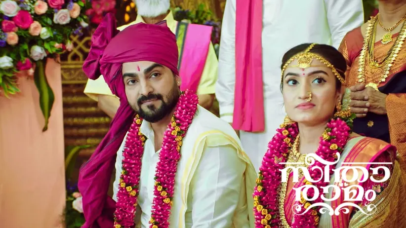 Sriram and Seetha Get Married