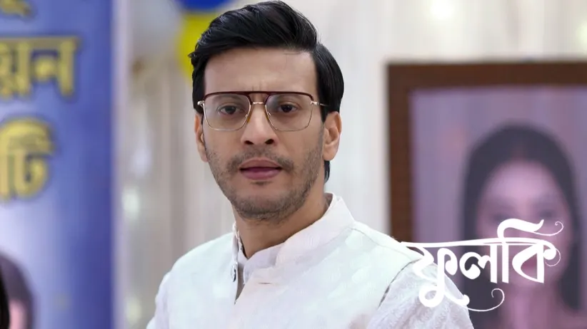 Hoimonti Slaps Rudra in Presence of the Press