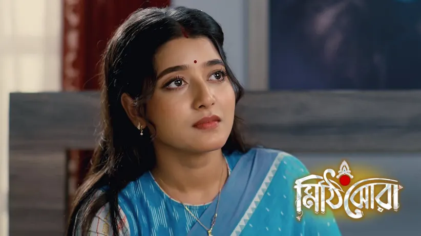 নেশাগ্রস্ত স্রোতের কার্যকলাপ