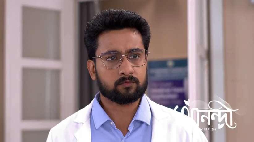 Diya Reveals the Culprit's Name