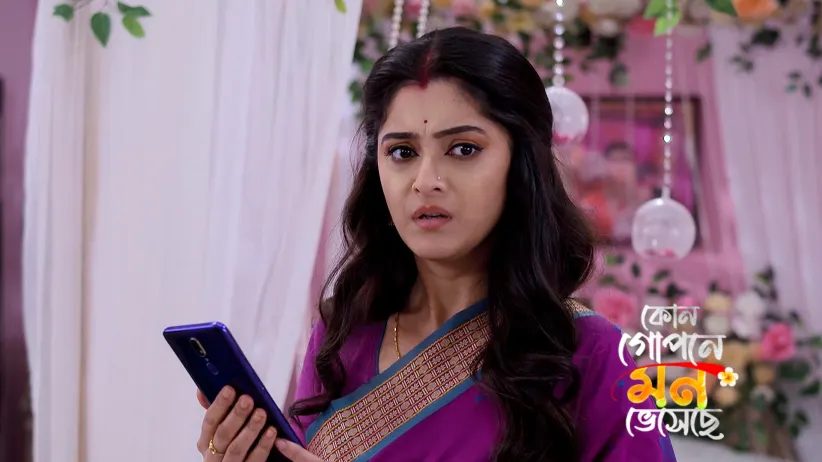Aniket Is Asked to Find Shyamoli's Lover