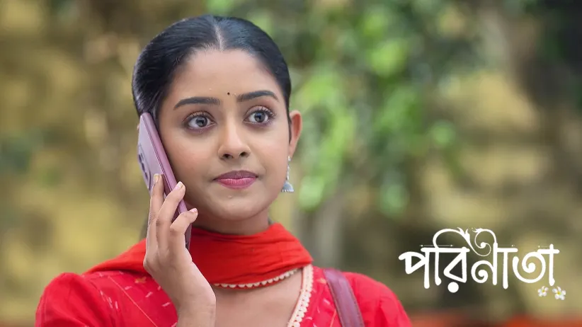 Rayan Shows Parul's Video to the Dean