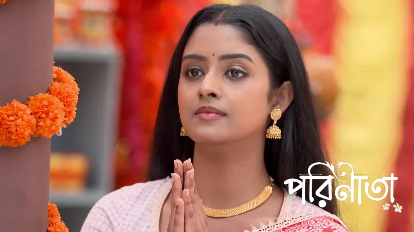 Parul Frets about Tagor