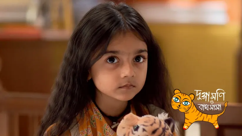 Gayetri Prompts Duggamoni to Read Nobin's Mind