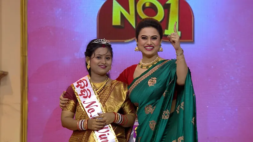 Didi No -1 Season 3 - March 27, 2025