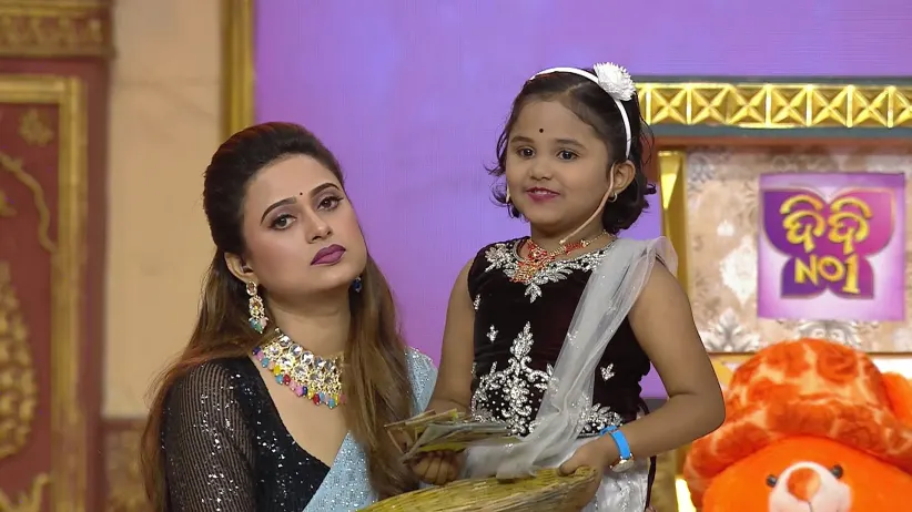 Priyanshi's Excellent Performance