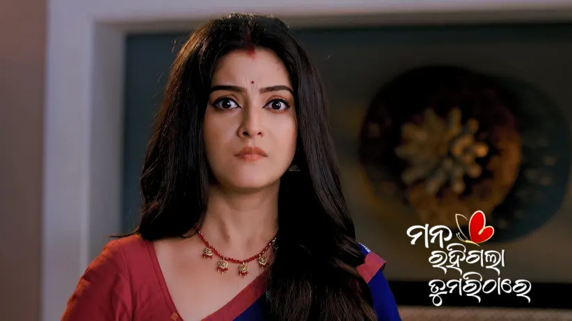 Manju Lies to Aniket