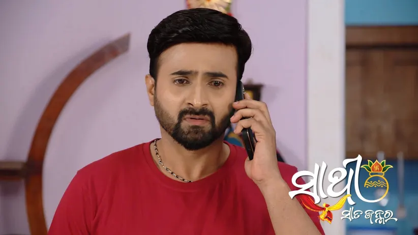 Sathi Sata Janmara - March 26, 2025