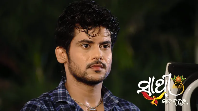 Sathi Sata Janmara - March 27, 2025