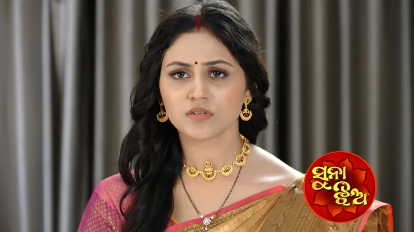 Bhawani Plots against Vanshika