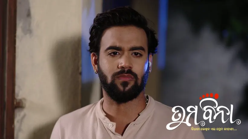 Priya Attacks Santosh