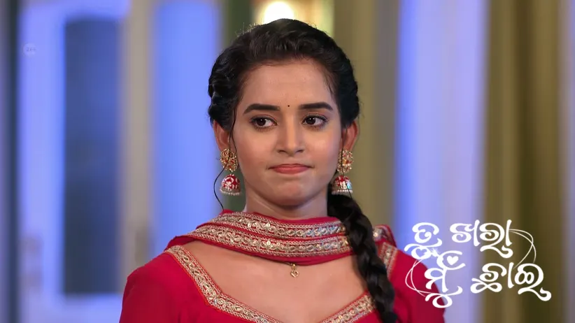 Disha Plots to Defame Mani