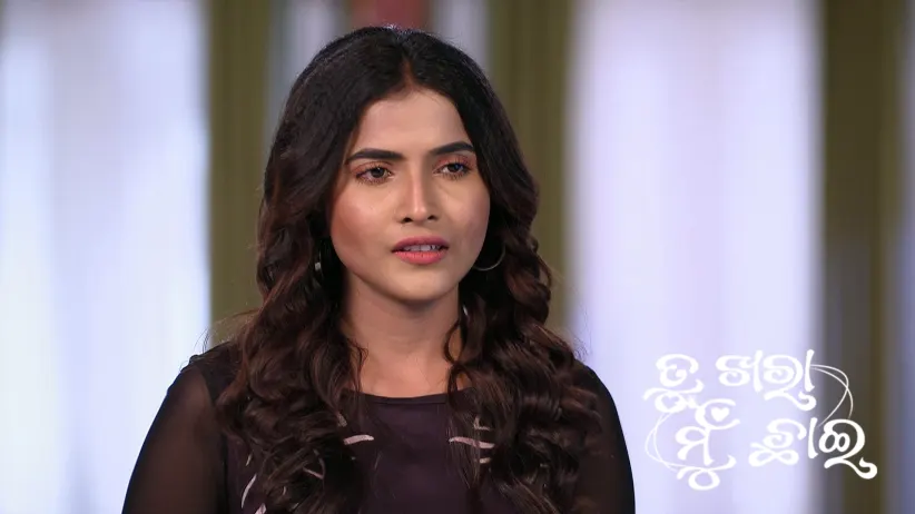 Tu Khara Mun Chaai - March 24, 2025