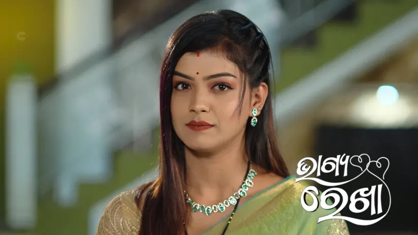 Bhagya Rekha - March 24, 2025