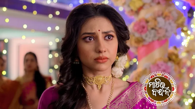 Matira Bandhan - March 27, 2025