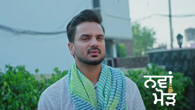 Nava Mod - ਮਾਰਚ 29, 2025 - ਐਪੀਸੋਡ