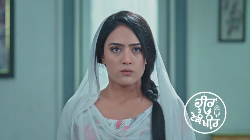 Rana Learns that Manraj Is Alive