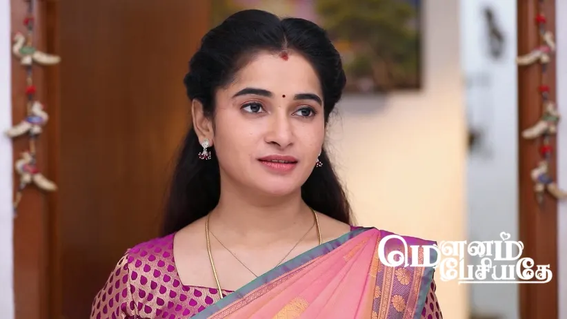 Meghala Conspires against Janani
