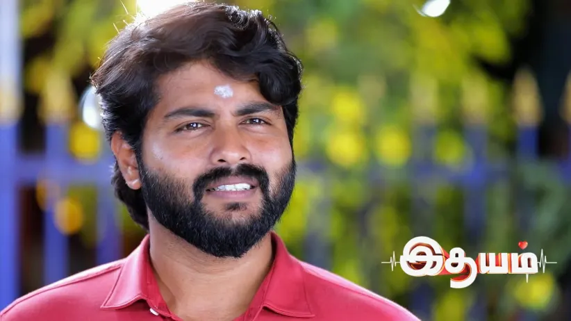 Aadhi and Mithra Get a Grand Welcome