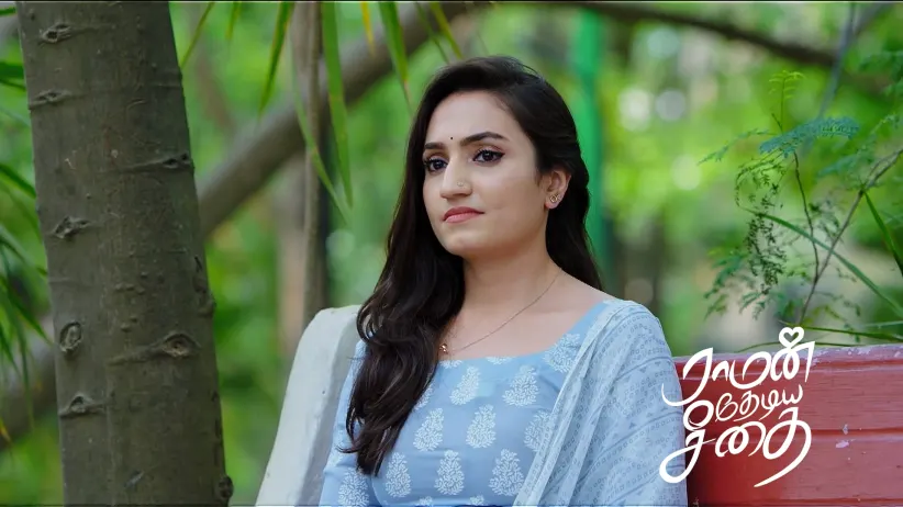 The Money Lender Threatens Seetha