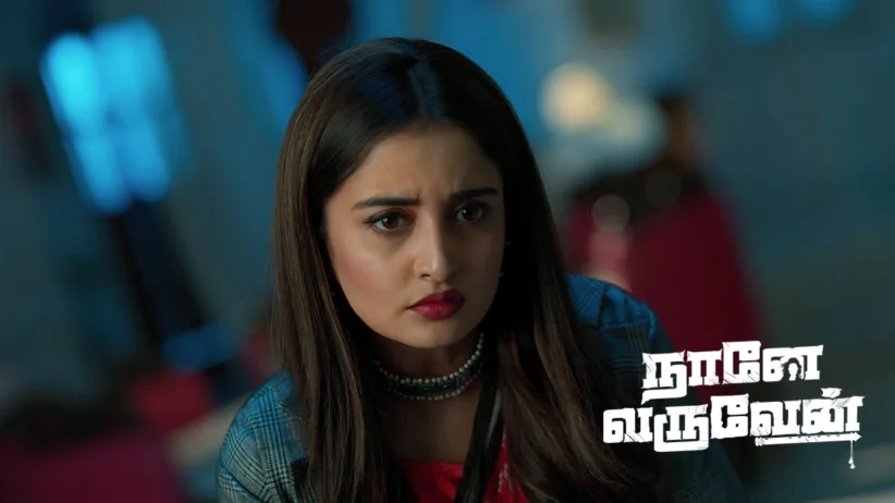 An Incident Scares Kadambari