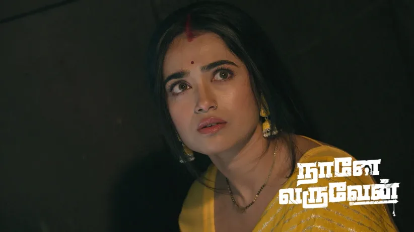 Radha Takes a Decision to Save Mohan