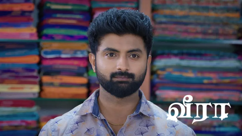 Kanmani Seeks the Driver's Help