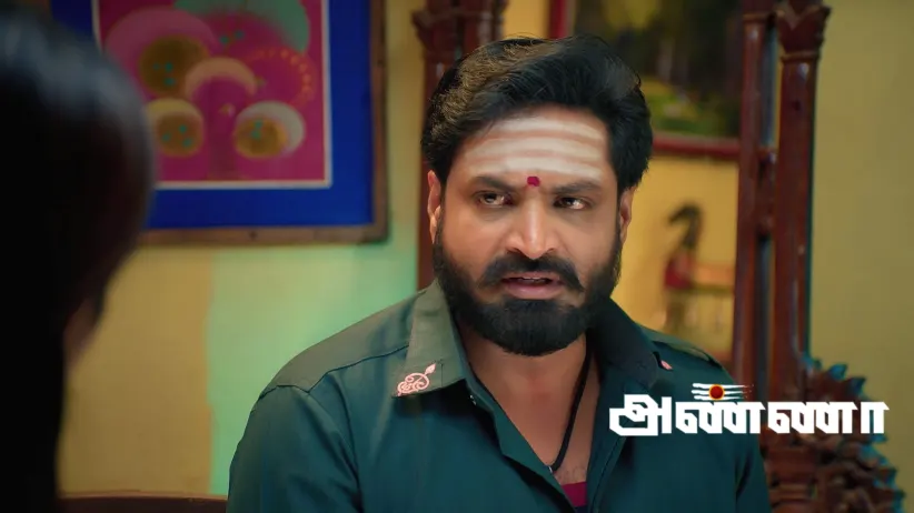 The Bride Humiliates Arivu