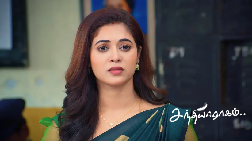 சாருலதாவை சந்தேகிக்கும் மாயா