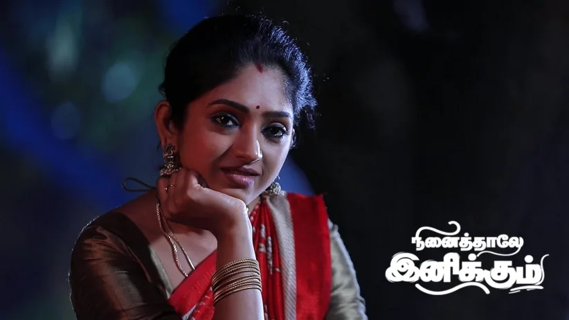Siddharth's Care for Her Overwhelms Rani