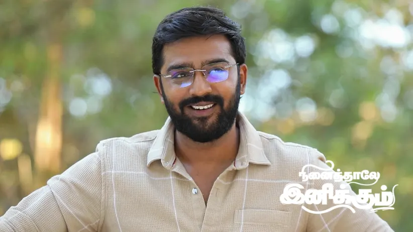 தீய வௌவால் எண்ணம் தோற்கிறது