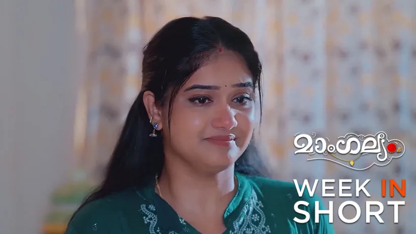 Mangalyam |17th March - 23rd March 2025