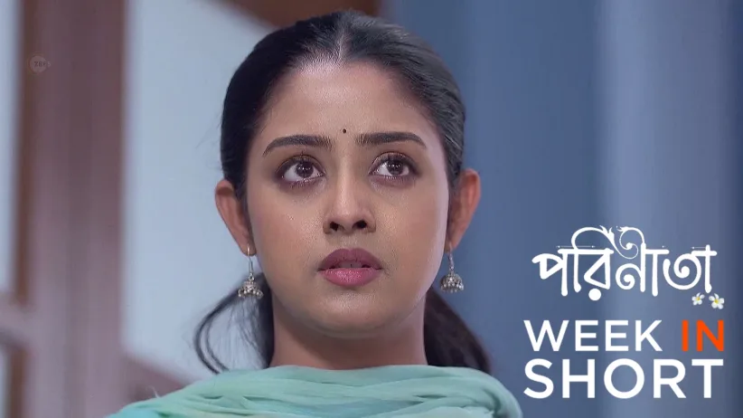 Parineeta |17th March - 23rd March 2025