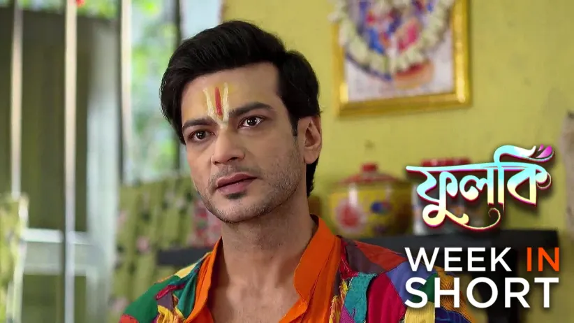 Phulki | 17th March - 23rd March 2025