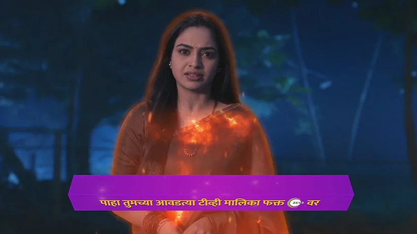 Ambika to Reveal the Truth - Tula Japnar Aahe - Promo