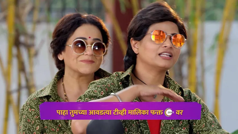 Seeta's Dressing Surprises Everyone - Shiva - Promo