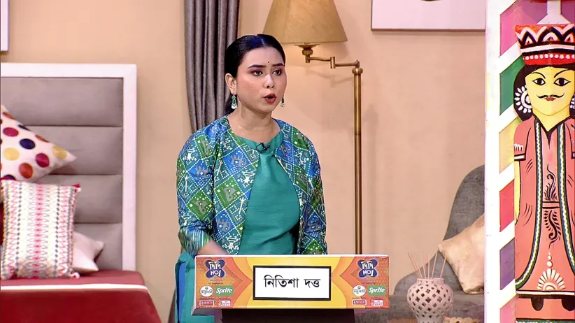 Old Vs Young - Didi No. 1 Season 9 - Promo