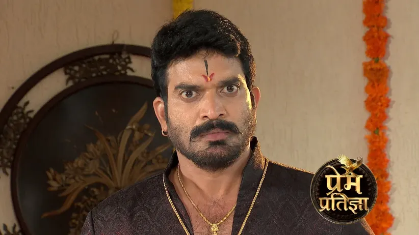 A Snake Enters Dhananjay's House