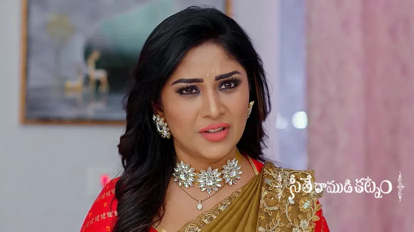 Trilok Suspects Mithuna