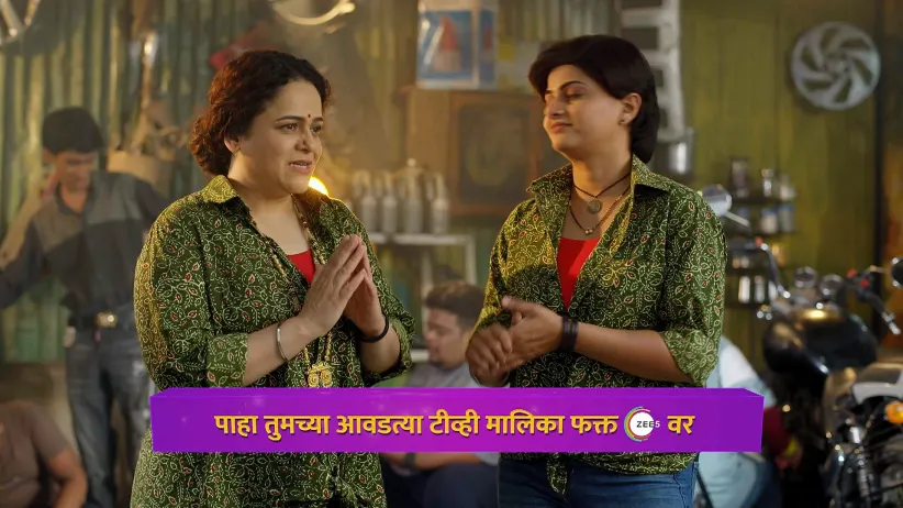 Seeta Learns to Whistle - Shiva - Promo