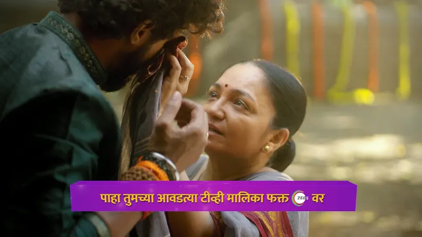 Surya Is Surprised to See Asha - Lakhat Ek Amcha Dada - Promo