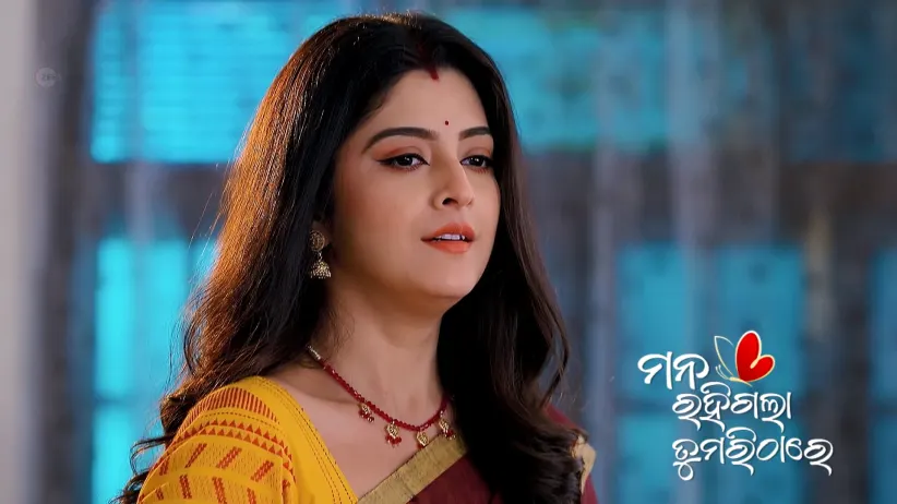 Rohini Helps Mandar