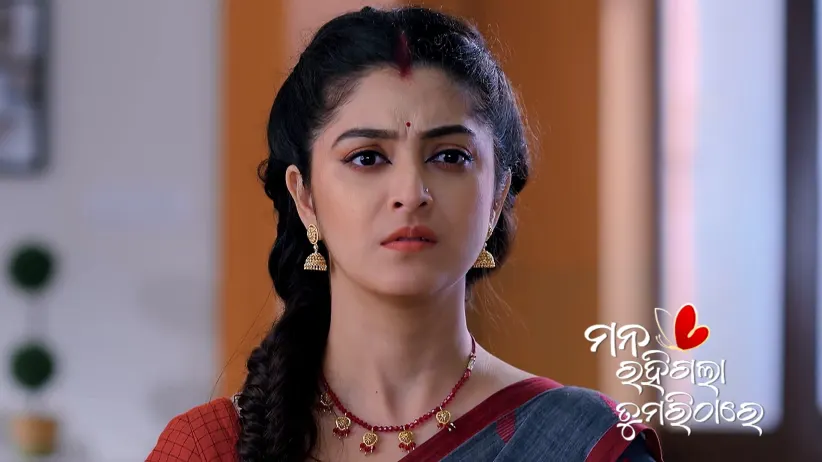 Ahana Lies to Aniket