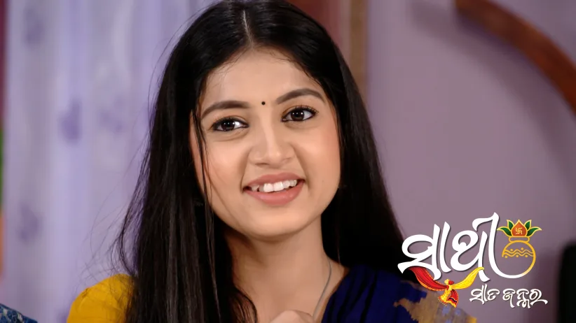 Swastik's Family Learns about Rosy's Lies