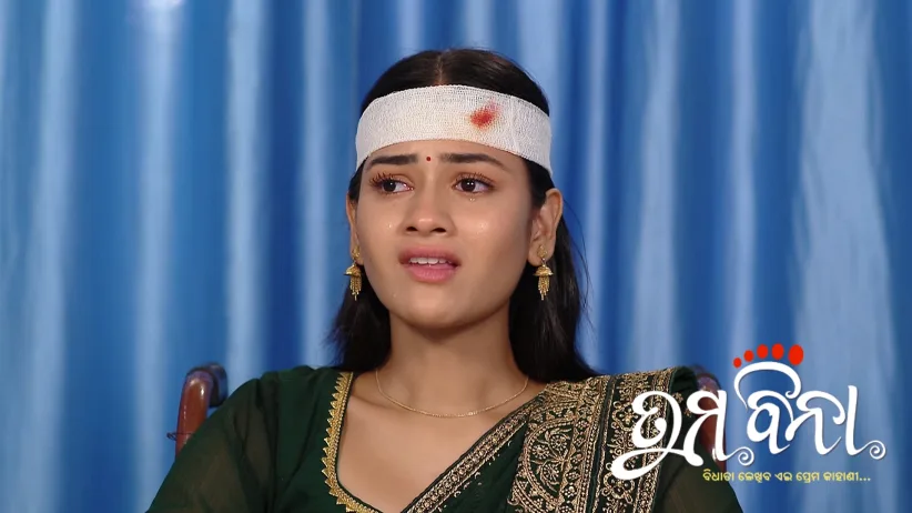 Chittaranjan Learns about Akshay's Health