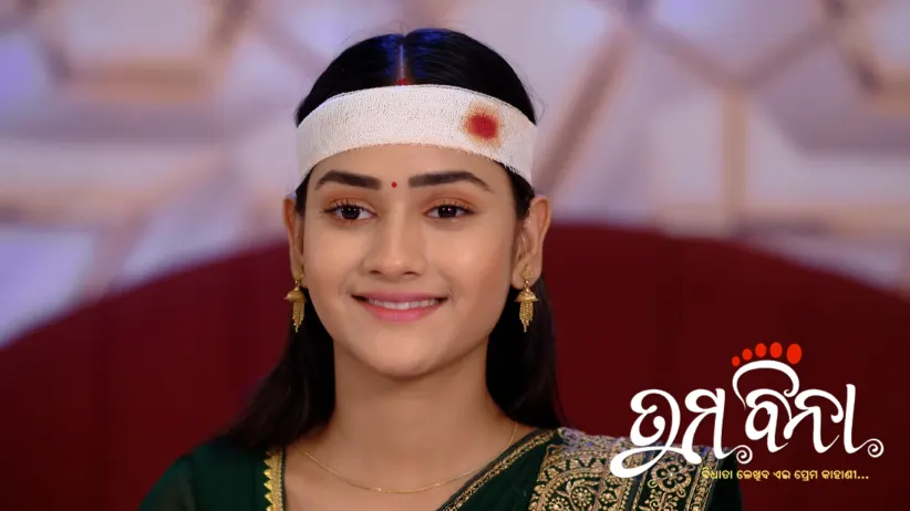 Richa Tries to Kill Priya