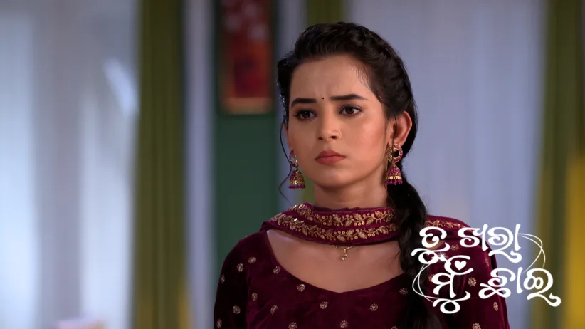 Jina's Suggestion for Disha