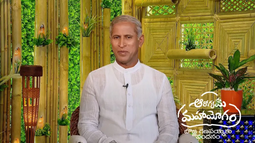 Aarogyame Mahayogam - April 04, 2025