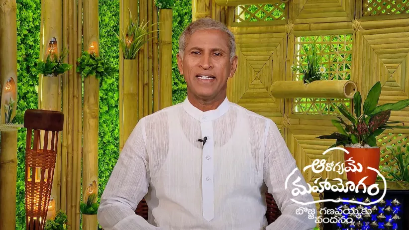 Aarogyame Mahayogam - April 01, 2025