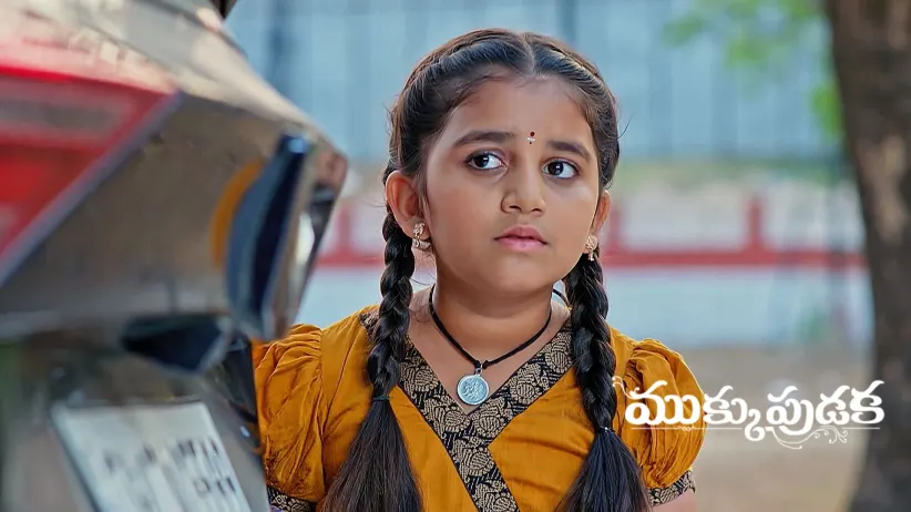 Akshaya Leaves Vedavathi’s House